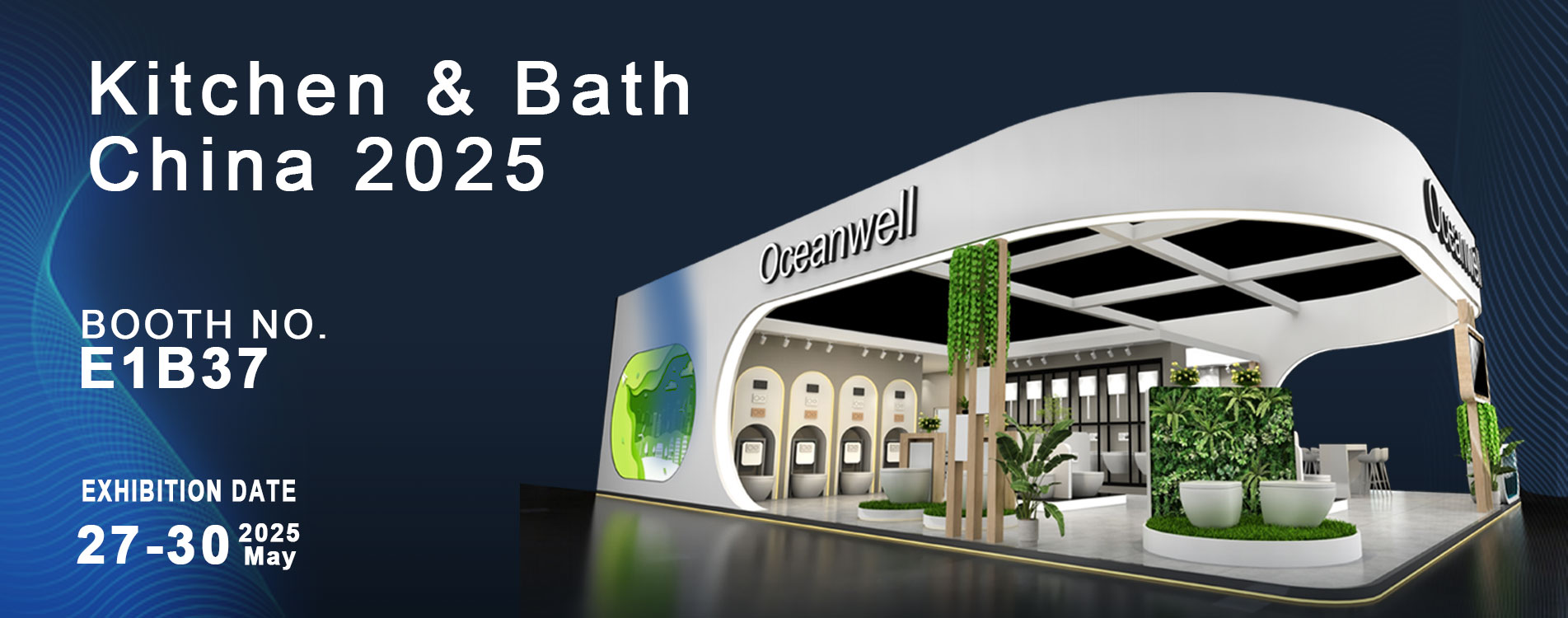 Trade Shower