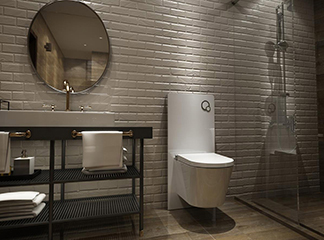 Warum sollte Ihr nächstes Badezimmer-Upgrade eine japanische Toilette sein?
