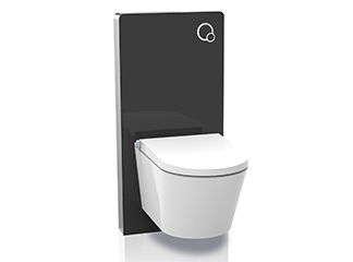 Kauftipps für smarte Toiletten
