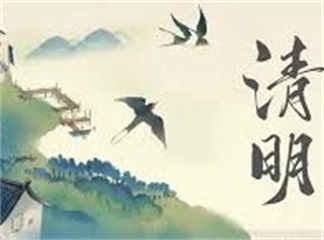 Oceanwell hat einen Feiertag: das Ching Ming Festival