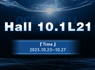 Oceanwell präsentiert sich auf der Canton Fair 2025